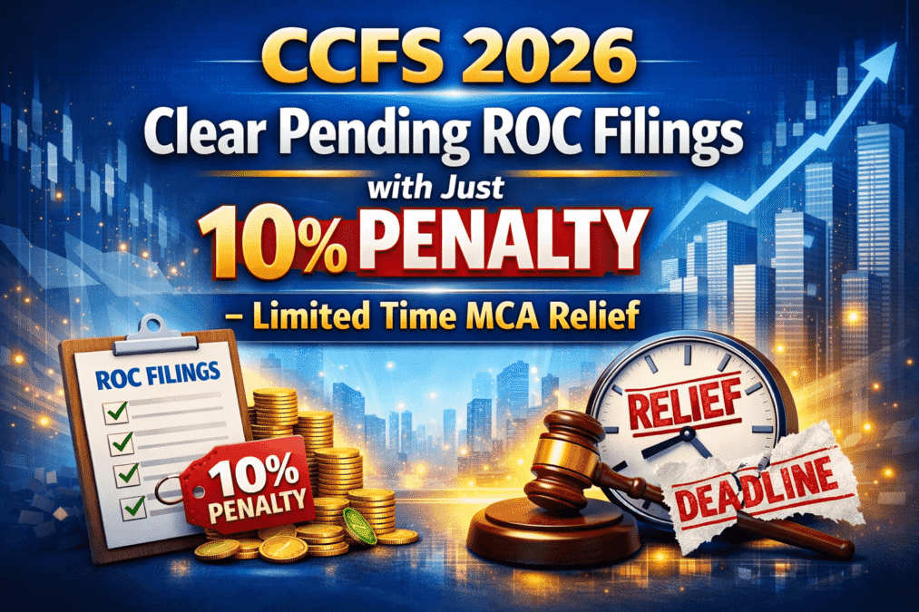 CCFS 2026