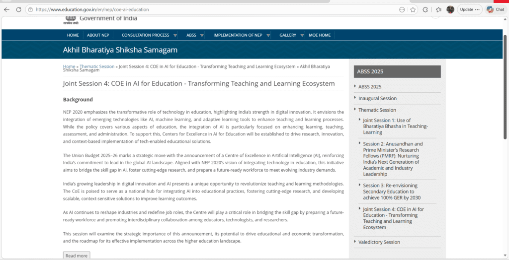 UNESCO's AI in Education guidance