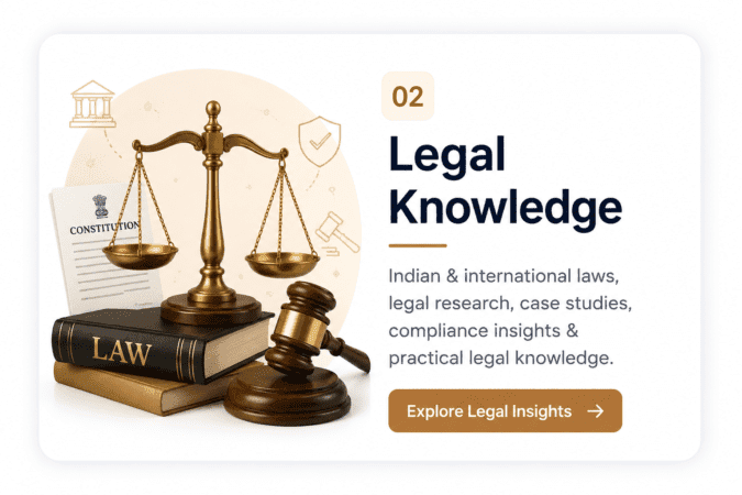 Legal Knowledge